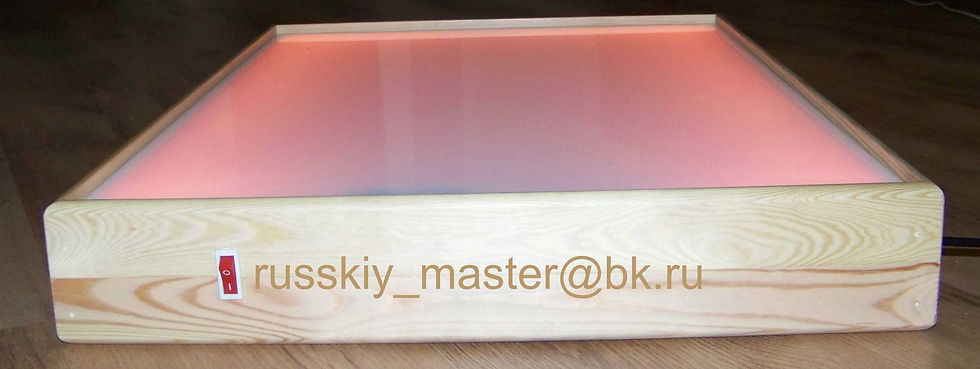 стол персик.jpg