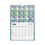 サムネイル： Calendar of Colors wall calendar