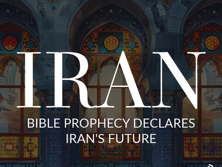 The Future of Iran