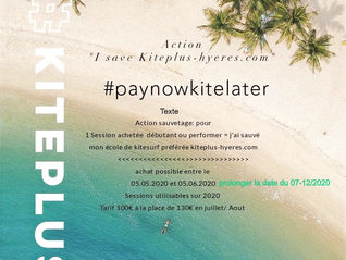 #paynowkitelater