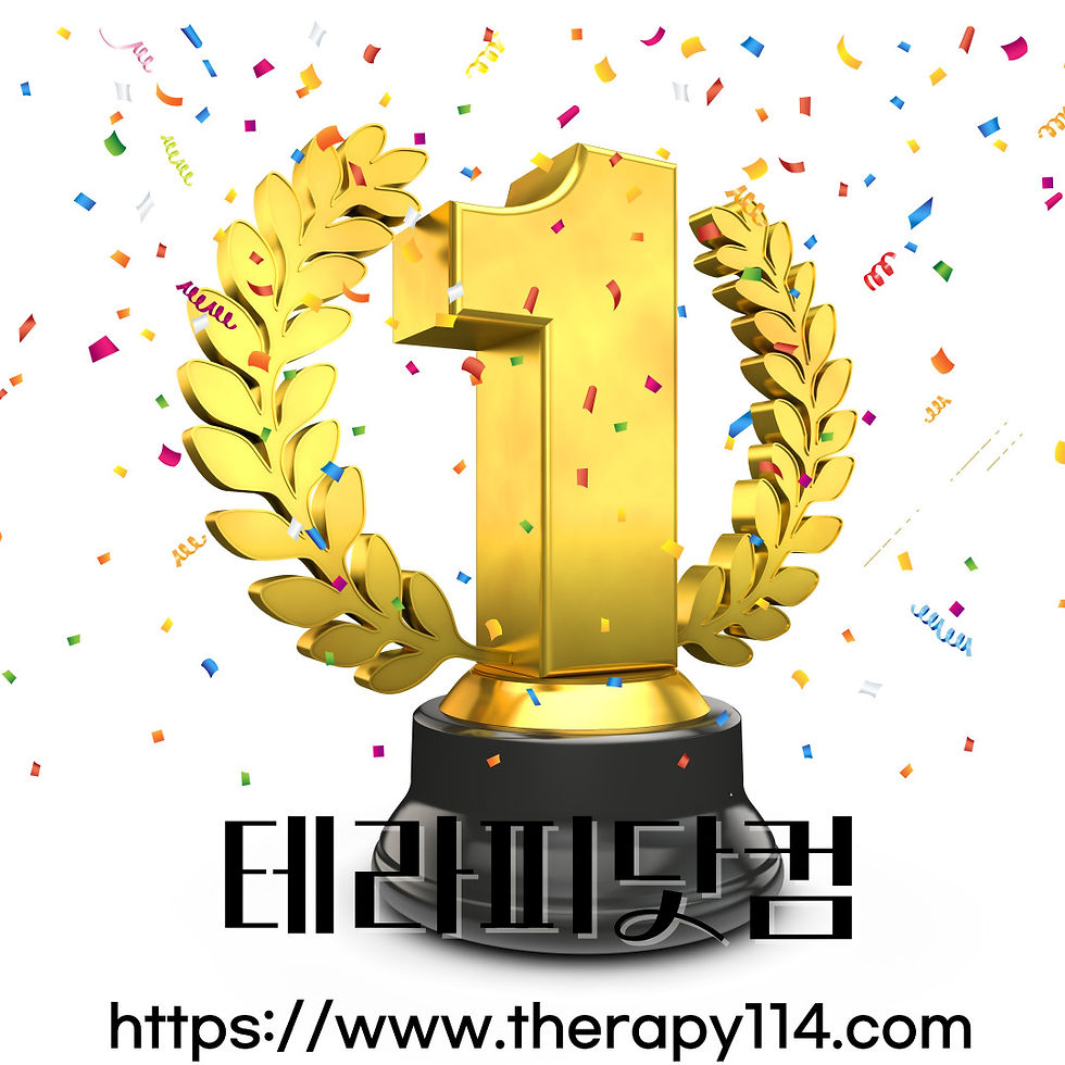 광주마사지구인구직 그늘집스웨디시 대표