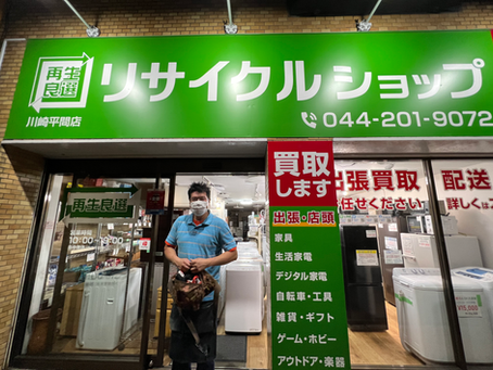 友達の進化