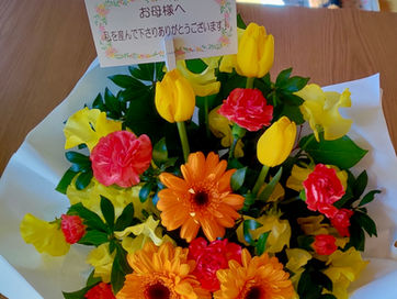 母への感謝の１日