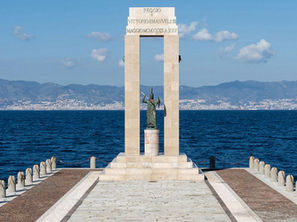 Lungomare Reggio Calabria