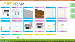 REFOPAD (1).png