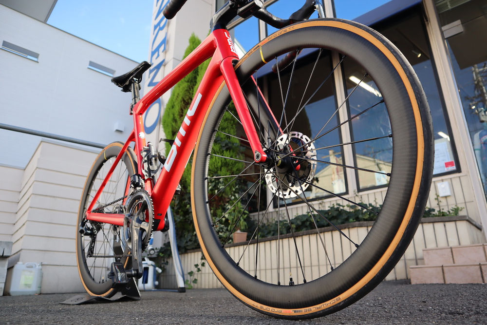 mavic cosmic sl 45 disc wheelset