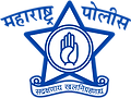 Maharashtra_Police_Insignia_India.svg.png