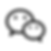 wechat.png