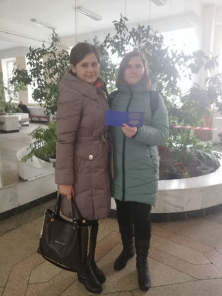 Участь у обласному етапі МАН