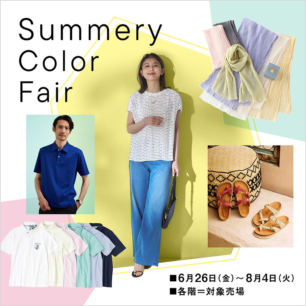 Summery Color Fair