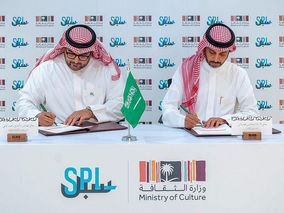 وزارة الثقافة توقع مذكرة تعاون مع البريد السعودي "سبل" لتطوير الخدمات اللوجستية المشتركة