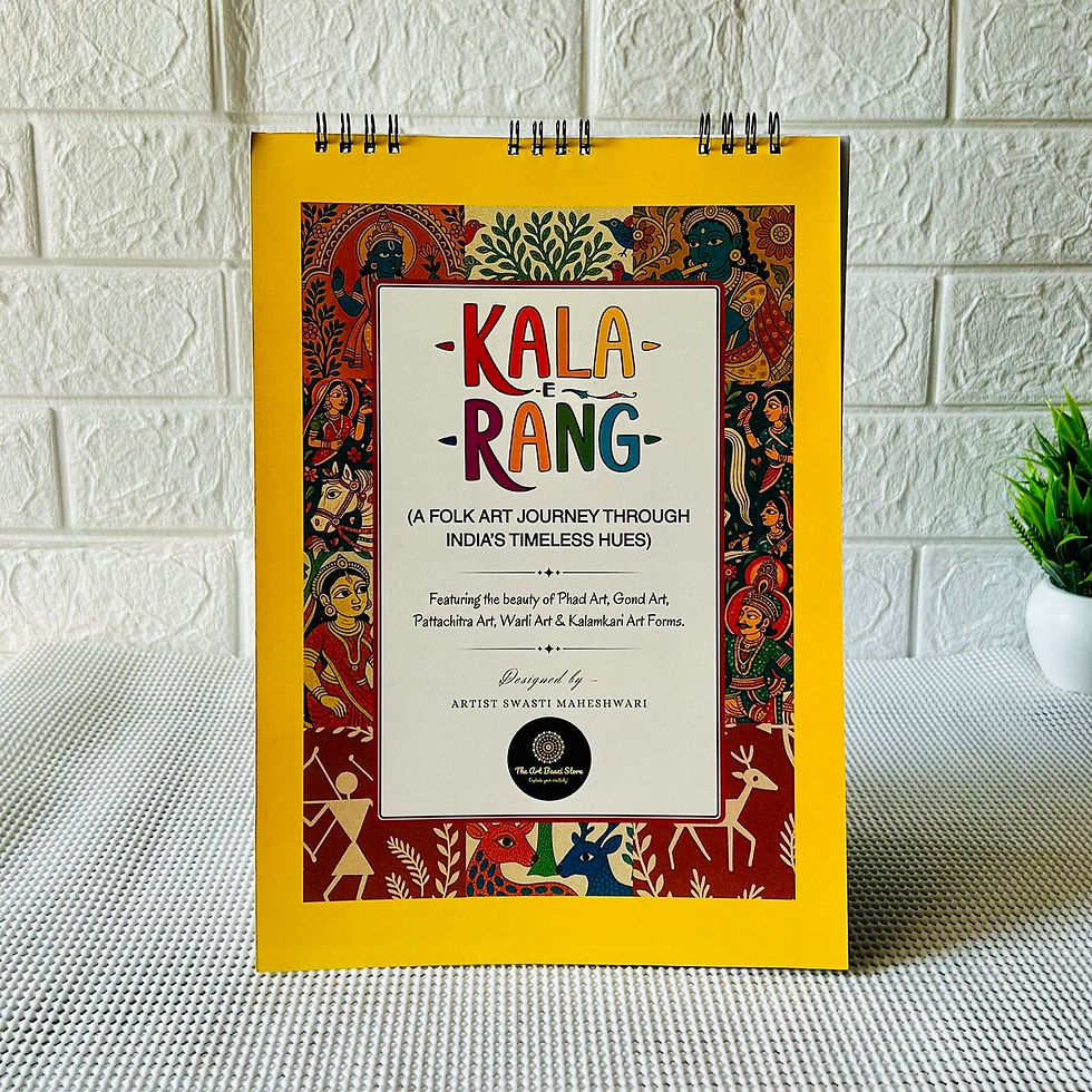 Kala-e-Rang Indian folk art coloring book cover featuring Phad, Gond, Pattachitra, Warli and Kalamkari art forms