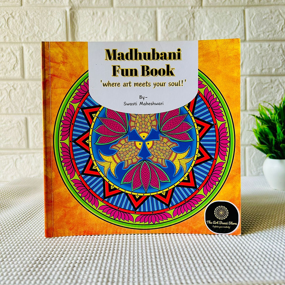 madhubani fun book cover having madhubani fish design for kids and adults