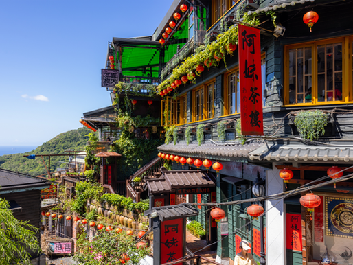 Taiwan Travel: A Day Trip to Shifen and Jiufen