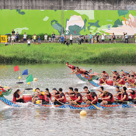 What Is Taiwan’s Dragon Boat Festival? A Complete Guide to the Dragon Boat Festival