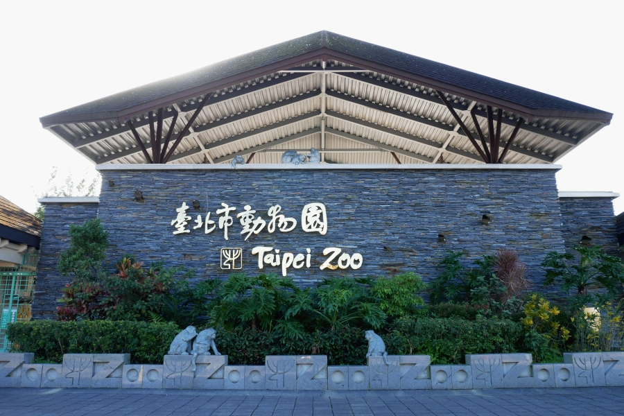 First Family Trip to Taiwan: Best Places to Visit and Essential Travel Guide
