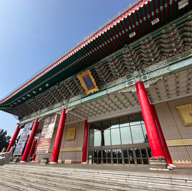Templo Xingtian: Un refugio espiritual en el corazón de Taipéi