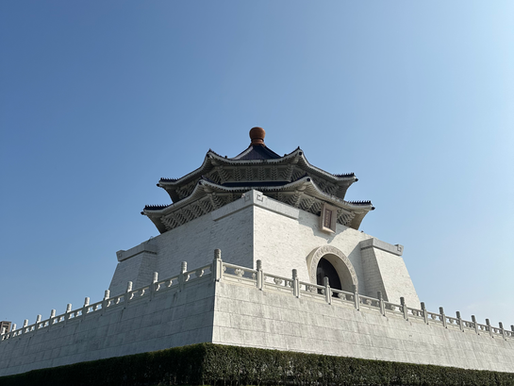 Exploring Chiang Kai-shek Memorial Park: A Cultural Icon in Taipei
