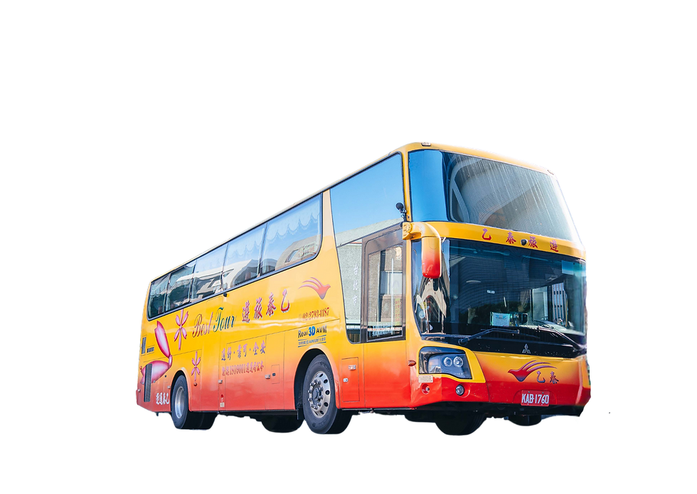 Chartered Coach