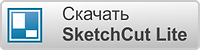 Win_Lite_RUS.png