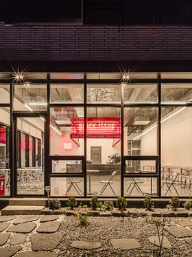 강화도 블랙이슈 카페