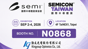 【SEMICON Taiwan 邀請】勤友光電誠摯邀請您，探索先進封裝量產關鍵！