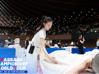 【マッサージ世界大会挑戦を終えてのご挨拶】