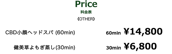 menu_03_20250620.png