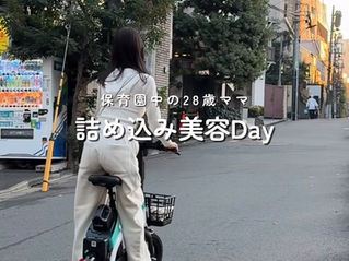 YouTuber【ヨメック様】にご紹介頂きました‼️