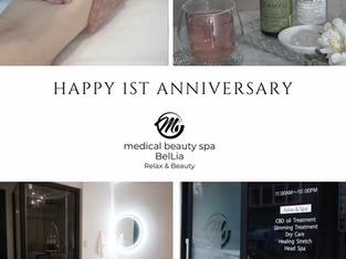 祝【𝐵𝑒𝑙𝐿𝑖𝑎 1周年🌸】