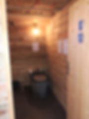 toilettes écologiques