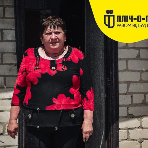 «Лишилася без даху над головою» – історія пережитої окупації Валентини Шевченко з Херсонщини