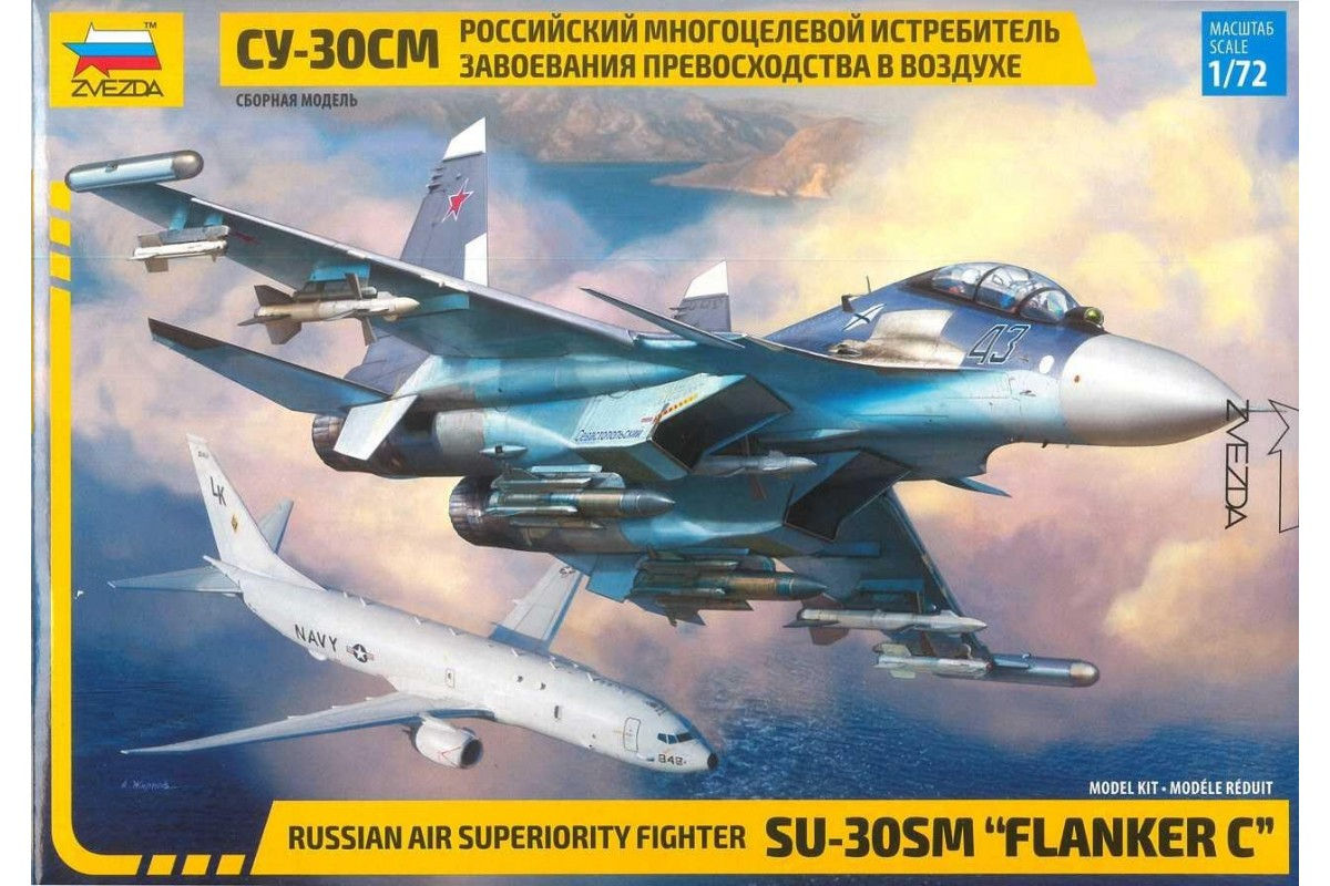 SUKHOI SU-30 SM "FLANKER C"1/72 - ZVEZDA