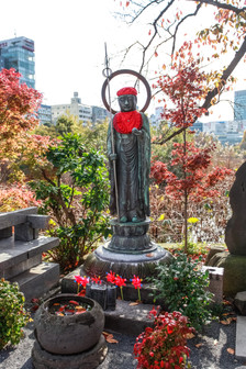 TOKYO - Japon