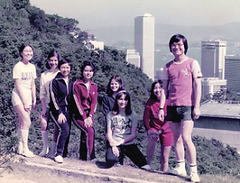 FIS Hong Kong Copyright - Sports class on the road 1979.png