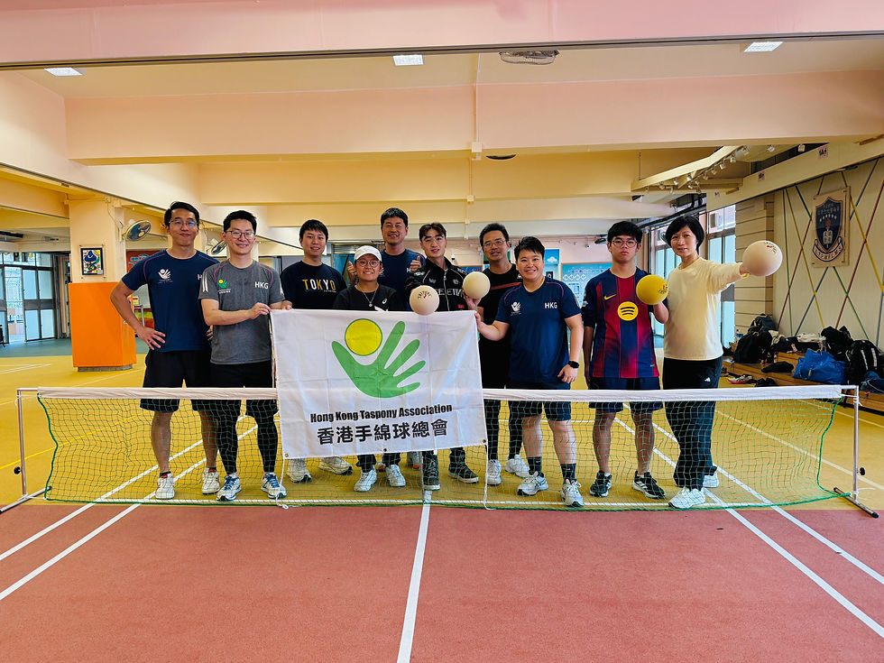 手綿球體驗活動 (星期六、24 Jan 2026)