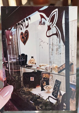 חלון ראווה של חנות התכשיטים