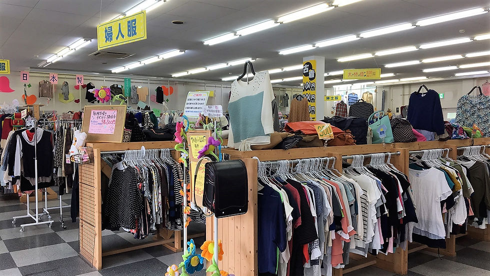 店内①