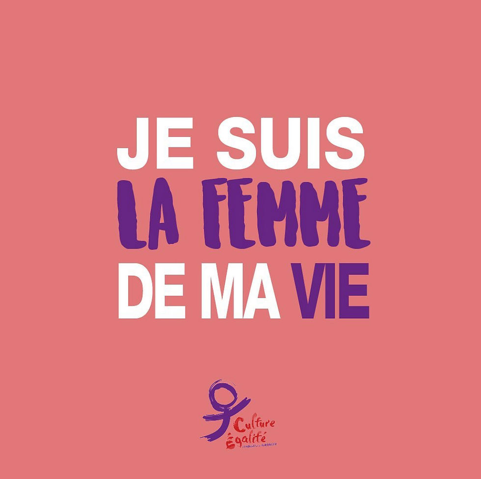 Je suis la femme de ma vie