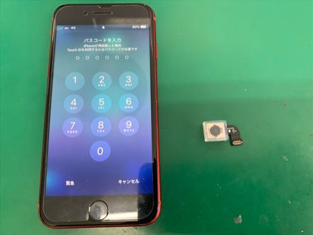 iPhone8 バックカメラ交換修理