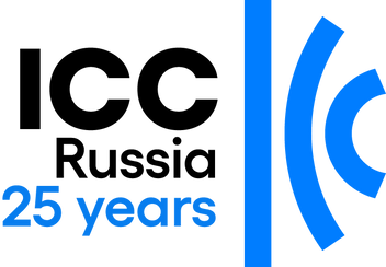 Alexey Vakhnin attended the ICC Russia Conference