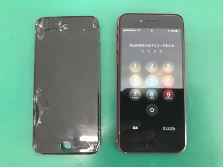 iPhone8 液晶・ガラス交換修理