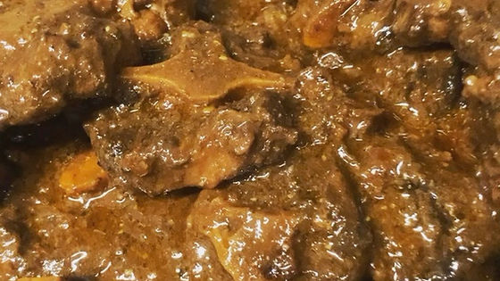★ Oxtail