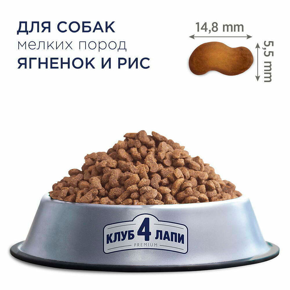 club 4 paws со вкусом ягненка и риса