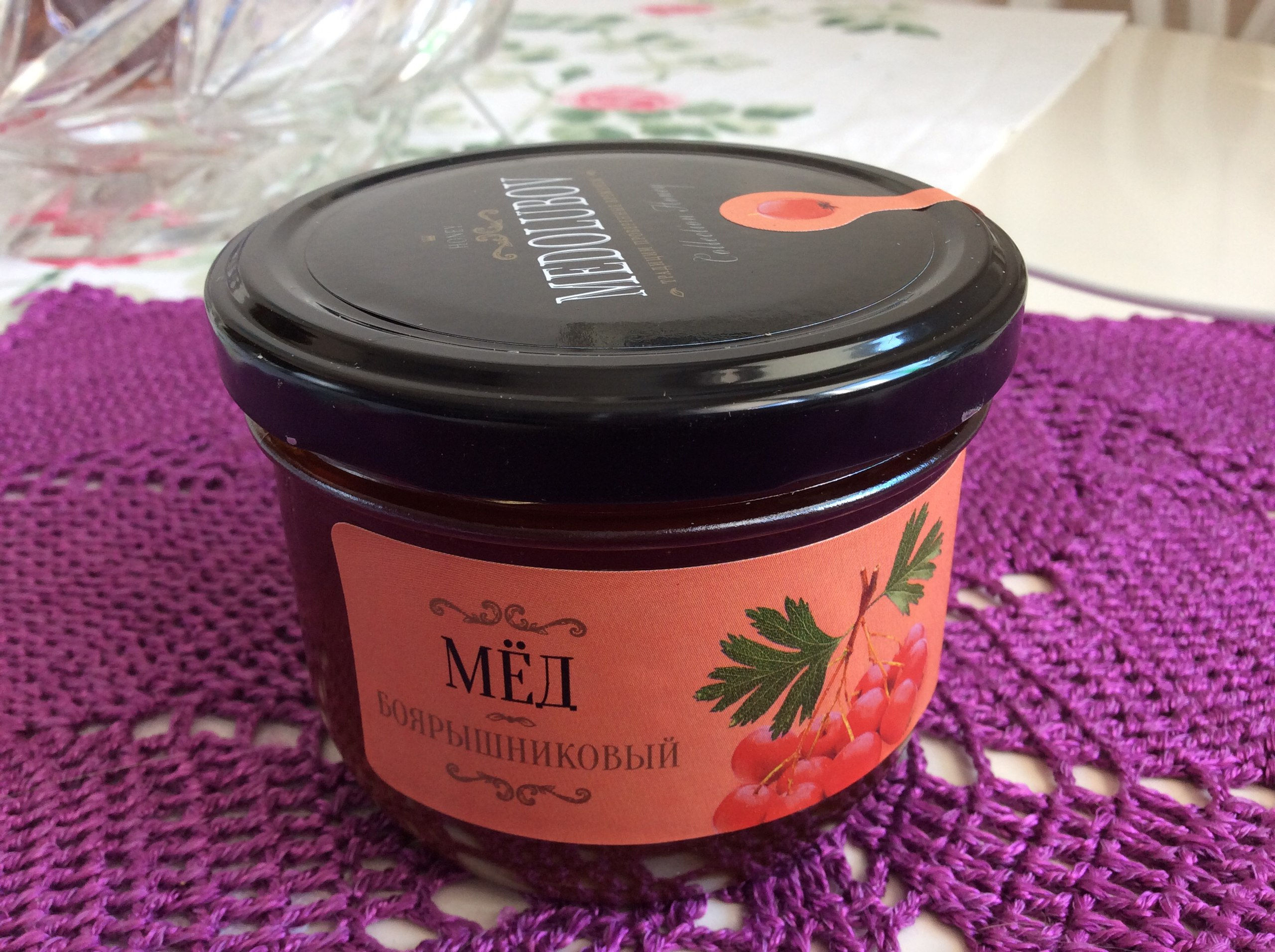 Боярышниковый мёд. (стекло)
