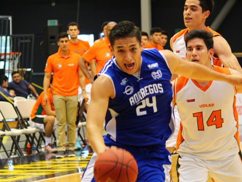 ¡ITESM Guadalajara rescata el bronce!