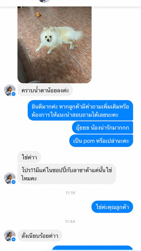 LINE_ALBUM_Testimonial_211114_0.jpg