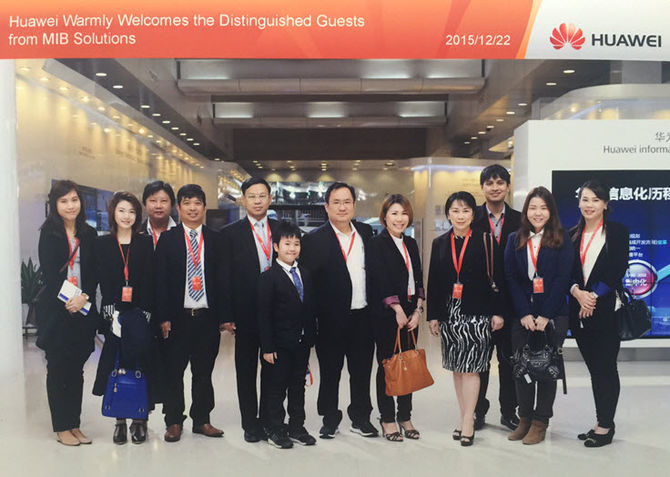 Huawei Headquarter Visit