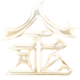TOP35