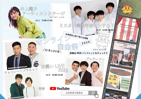 スクリーンショット (28).png